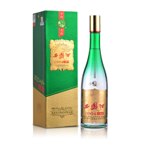 抖音超值购：康师傅 西凤西凤酒1964珍藏版白酒酿制55度500ml