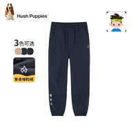 暇步士（Hush Puppies）童装男童裤子冬装大童儿童裤子复合摇粒绒保暖舒适休闲 暖卡其 105cm