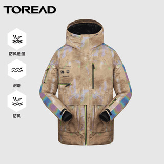 TOREAD 探路者 滑雪服 2022秋冬户外男式单板滑雪服