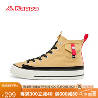KAPPA卡帕帆布鞋男女板鞋运动休闲鞋款跑步鞋潮鞋球鞋 K0AY5CC41-627 42