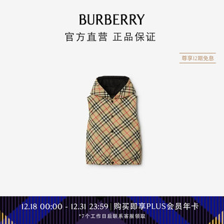 博柏利（BURBERRY）男童 双面两穿格纹背心80796371