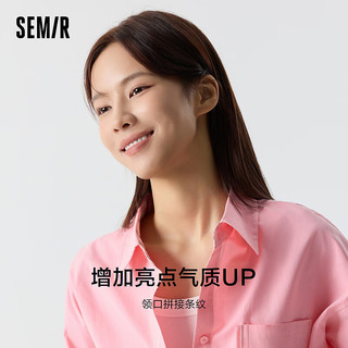 森马（Semir）长袖衬衫女中长款oversize拼接气质2024春季纯棉衬衣通勤 红色调00366 150/76A/XS