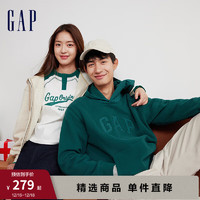 Gap男女装冬季2023LOGO碳素软磨抓绒保暖连帽卫衣加厚841193 绿色 165/84A(XS)亚洲尺码