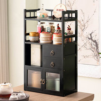木马人茶叶柜置物架办公室茶水柜竹木客厅落地茶桌边柜储物收纳小柜子 【长虹双门】黑色-四层40长