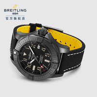 BREITLING 百年灵 复仇者潜水自动机械男士手表黑色45瑞士腕表