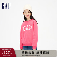 Gap女童冬季2023LOGO碳素软磨抓绒卫衣837140儿童装休闲上衣 橘粉色 120cm(XS)亚洲尺码