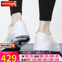 耐克（NIKE）舰店女鞋 23冬季运动鞋AIR MAX气垫休闲鞋透气跑步鞋子女 CD6894-118/AIR MAX  36/内长225mm