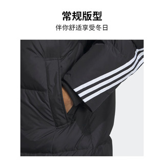 adidas阿迪达斯三叶草男装冬600蓬运动保暖鸭绒羽绒服IU4831 黑色 A/2XL