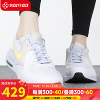 耐克（NIKE）官网舰店女鞋 23冬季运动鞋AIR MAX气垫休闲鞋跑步鞋子女 CD6894-118/AIR MAX 40/内长255mm