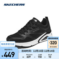 斯凯奇（Skechers）SKECHER STREET系列男士时尚休闲鞋183070 黑色/BLK 39.5码