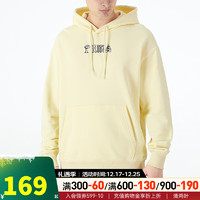 彪马（PUMA）男装 运动服跑步训练上衣时尚休闲卫衣套头衫 535412-41 L(180/100A)