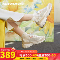 斯凯奇（SKECHERS）奶茶熊女鞋冬QQ豆乳熊猫鞋运动休闲鞋子厚底增高老爹鞋 QQ豆乳/透气记忆鞋垫 35/内长22cm