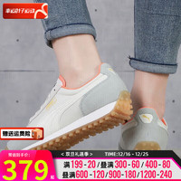 彪马（Puma）男鞋女鞋 跑步训练运动鞋子户外时尚缓 371601-10/柔软舒适 37/230mm