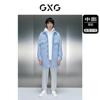 GXG男装 商场同款天蓝羊羔毛长款大衣 冬季GEX12627544 天蓝色 170/M