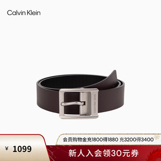 Calvin Klein Jeans24春季男士商务休闲双面用针扣牛皮革腰带皮带HC0779 248-咖啡 85