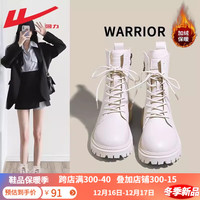 回力马丁靴女鞋冬季高帮靴子女士英伦风女靴韩版短靴女 米色【加绒款】 37