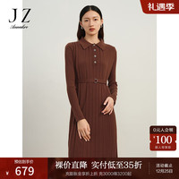 玖姿·安娜蔻法式复古收腰羊毛针织毛衫连衣裙女 棕色 S