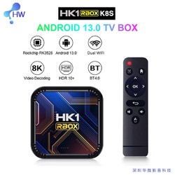 ORCHO HK1RBOX K8S RK3528智能播放器网络机顶盒安卓13双频蓝牙8K 4 32G