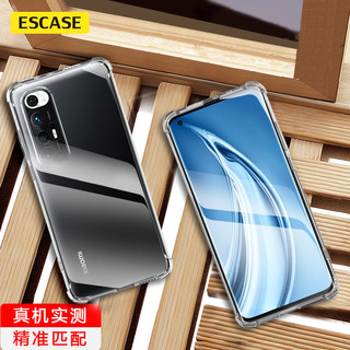 ESCASE 小米10s手机壳保护套mi10s全包气囊防摔TPU壳（有吊绳孔）ES-iP9系列 升级版透白