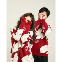 DSTCLOR· 尘色 圣诞红 男女同款23冬新款针织衫毛衣