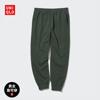 UNIQLO 优衣库 男女装运动长裤运动裤子男卫裤休闲裤460333