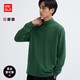 UNIQLO 优衣库 男装女装弹力摇粒绒高领套头衫T恤打底衫抓绒衣冬466726