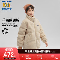 Skechers斯凯奇儿童中款羊羔绒羽绒外套厚实保暖童服L423K076 烟灰色/01CG 160cm