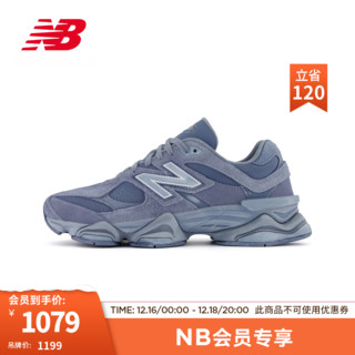 NEW BALANCE NB23男鞋女鞋9060系列千禧小象蹄复古百搭运动老爹鞋 灰蓝色 U9060IB 43 (脚长27.5cm)