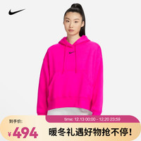 耐克（NIKE）女子Oversize风套头连帽衫 SPORTSWEAR  FLEECE DQ5859-615 L码