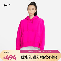 耐克（NIKE）女子Oversize风套头连帽衫 SPORTSWEAR  FLEECE DQ5859-615 L码