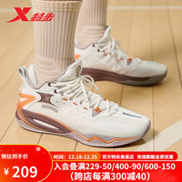 特步（XTEP）轻袭2代-V3篮球鞋男24年春季实战球鞋室内外球鞋耐磨防滑运动 帆白/熔岩橙 41码