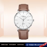 FIYTA 飞亚达 旗下唯路时商务手表时尚大表盘皮带男士机械表手表