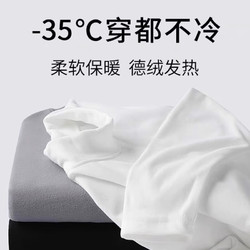 JEANSWEST 真维斯 2023秋冬款400g德绒双面纱长袖圆领衫商务休闲美式复古打底衫