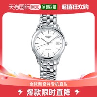 LONGINES 浪琴 香港直邮Longines浪琴自动男表军旗系列精钢表带机械简约商务