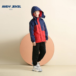 AndyJekel 安迪杰克尔 儿童冲锋衣男童三合一可拆卸加绒外套秋冬款防风衣童装