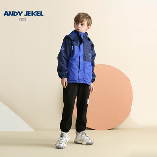 AndyJekel 安迪杰克尔 儿童冲锋衣男童三合一可拆卸加绒外套秋冬款防风衣童装