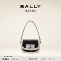 BALLY/巴利女士黑色拼浅米色皮革迷你包6301633 多色 均码