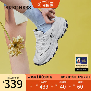 SKECHERS 斯凯奇 小白熊女士休闲鞋子厚底增高百搭运动软底99999863 白色/海军蓝色/WNV 37