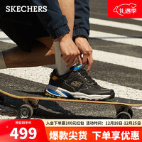 SKECHERS 斯凯奇 秋冬户外机能老爹鞋休闲运动鞋男