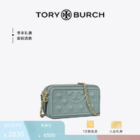 Tory Burch 汤丽柏琦  【奢享礼遇】FLEMING迷你斜挎包TB 79403 北卡蓝 317