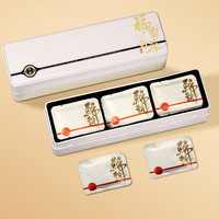 GUGENTANG 固根堂 老白茶壹方好茶礼盒装 120g