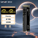 Lexar 雷克沙 NM760 512GB SSD固态硬盘 M.2接口(NVMe协议)PCIe 4.0