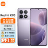 Xiaomi 小米 Redmi 红米K70 第二代骁龙®