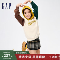 Gap女童冬季2023LOGO撞色宽松套头连帽衫837399儿童装卫衣 水手白 130cm(S)