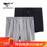 七匹狼内裤男宽松男士内裤平角裤棉质家居裤针织弹力阿罗裤中腰宽腿四角裤 A9003 浅麻灰+黑色 XXXL