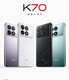  Redmi 红米 K70 5G手机 12GB+256GB 四色同价　