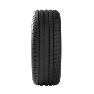 【包安装】米其林汽车轮胎 PILOT SPORT 4 S 竞驰 PS4S 系列 运动操控 245/40R19 94Y ZR ZP 防爆 凯迪