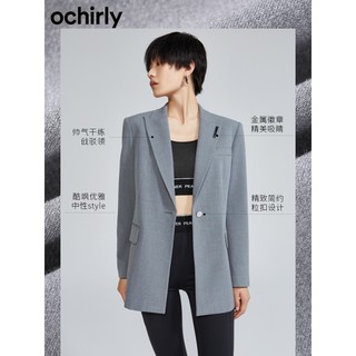 欧时力（ochirly）明星同款黑标系列春装中长宽松西装外套女 灰色030 S