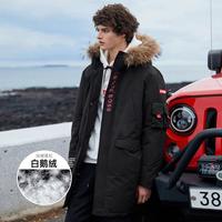 【90白鹅绒】冬季男士连帽毛领羽绒服中长款保暖鹅绒外套