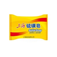 88VIP：上海 硫磺皂香皂85g*5块